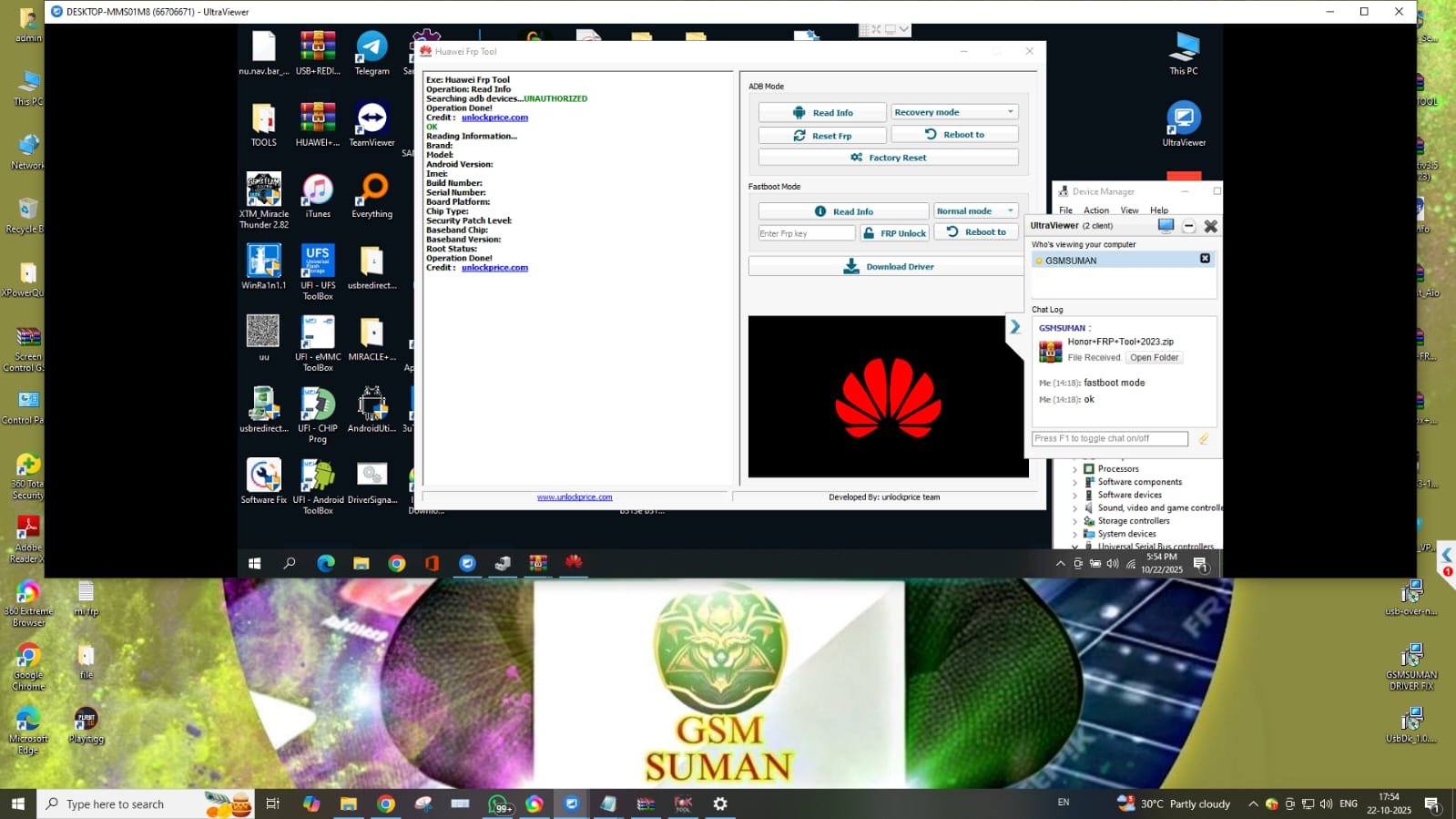 Honor FRP Reset KEY By SERIAL NUMBER