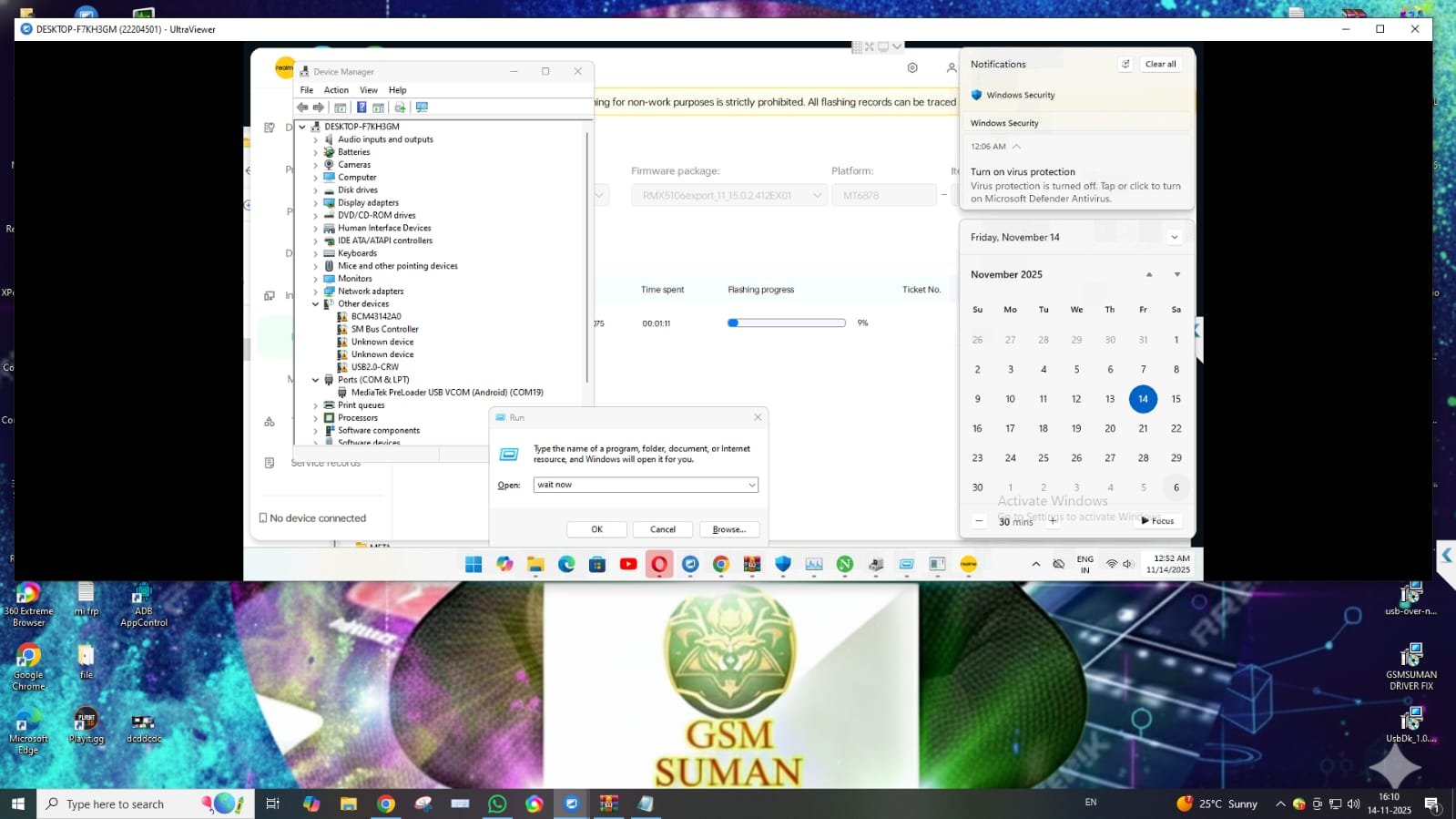 Realme MTK Unsupported Model ON🟢