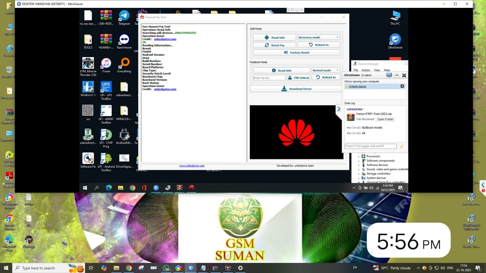 Honor FRP💥 Done✅  1Min to 60min Done✅  Send Ordar⚡