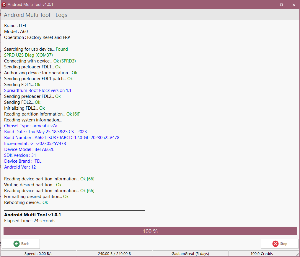 AMT ( Android Multi Tool ) 2 Hours ❇️ Fast (24x7)