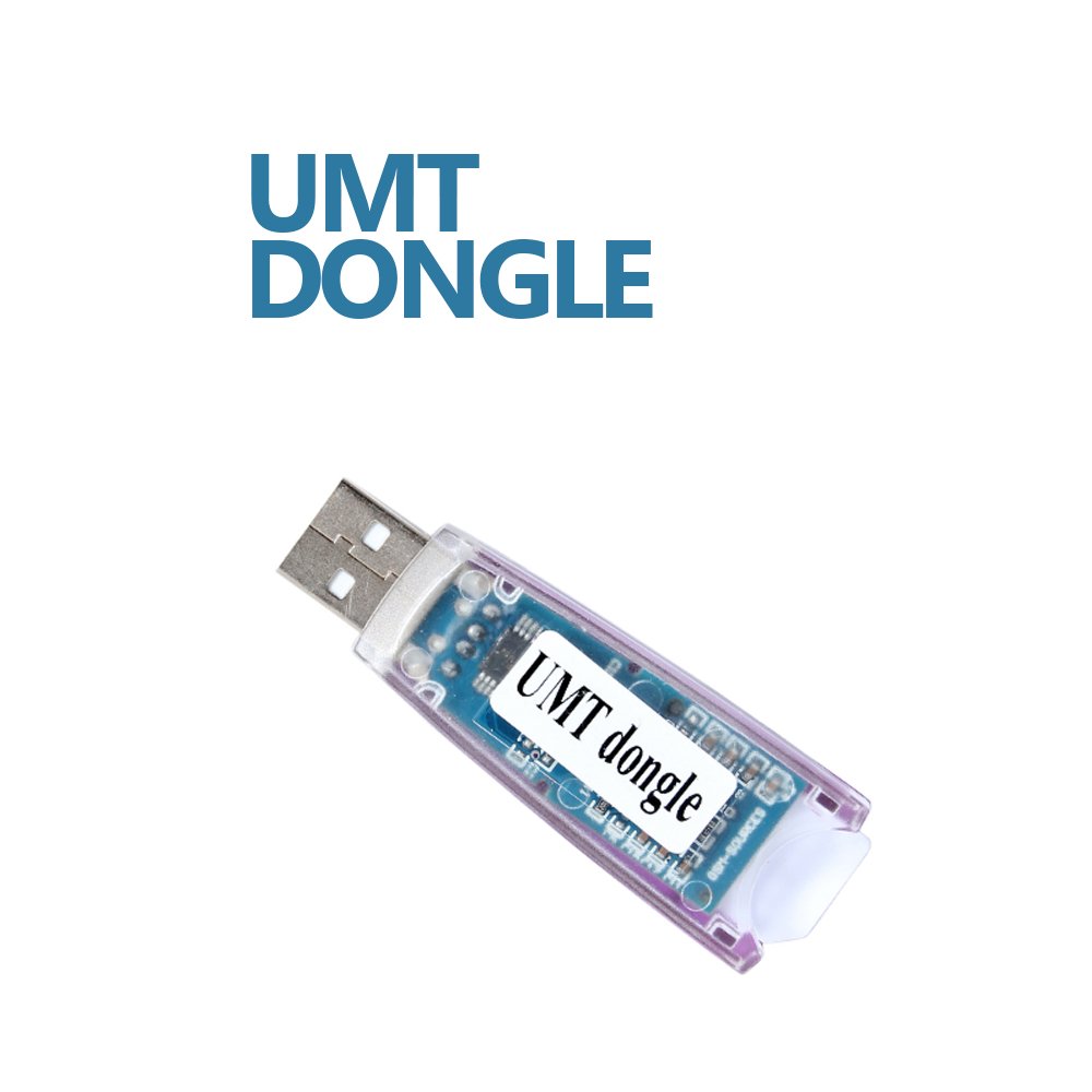 UMT Activation - 1 Year Renew